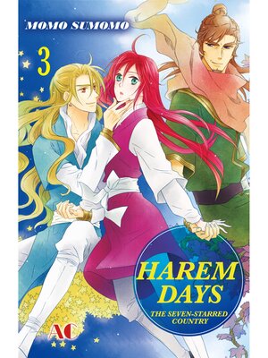 cover image of HAREM DAYS THE SEVEN-STARRED COUNTRY, Volume 3